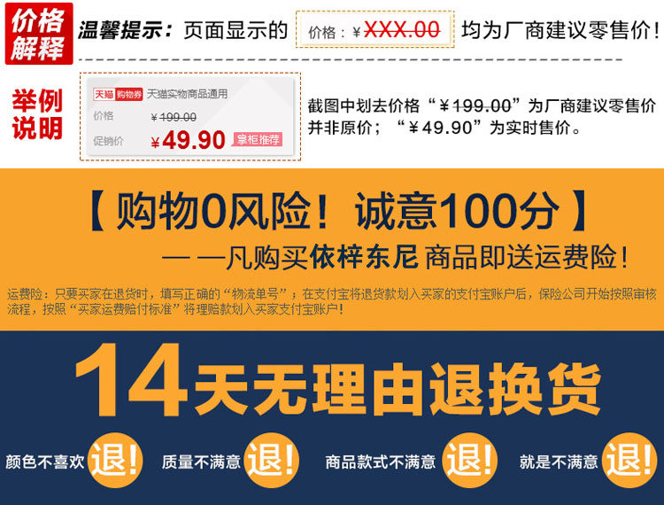 Costume homme en polyester pour automne - Ref 1559284 Image 3