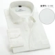 Mùa thu mới cotton nam áo dài tay thanh niên kinh doanh phù hợp với chuyên nghiệp mặc cotton công sở lót quần áo nam