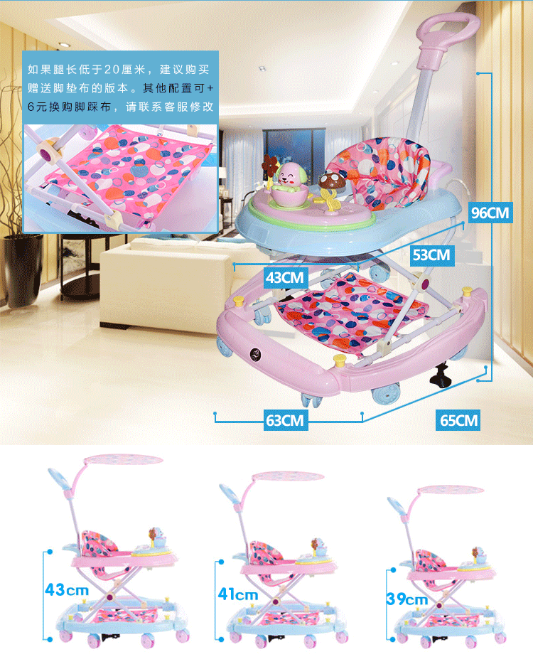 Bé sơ sinh con toddler walker 6 7-18 tháng đa chức năng chống rollover tay đẩy có thể mất các dòng trường với âm nhạc xe đạp đẩy cho bé