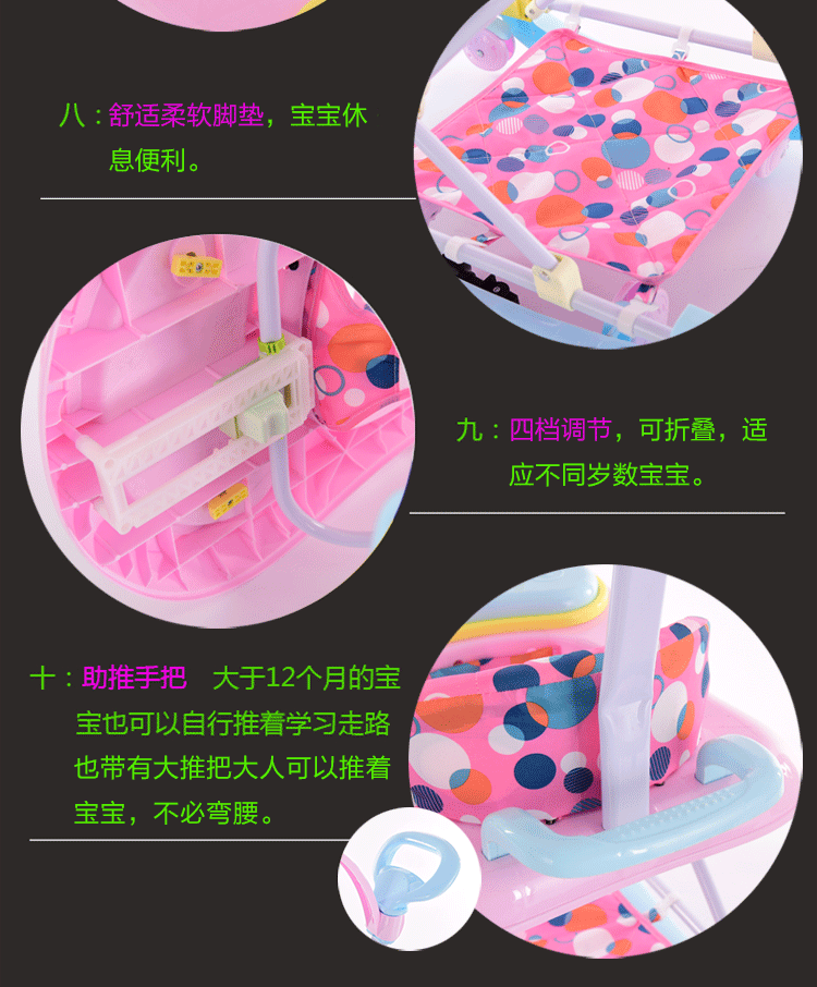 Bé sơ sinh con toddler walker 6 7-18 tháng đa chức năng chống rollover tay đẩy có thể mất các dòng trường với âm nhạc xe đạp đẩy cho bé