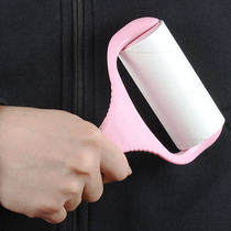 Adhesive wool can be torn 10cm roller sticky paper clothes roller brush household sticky wool artifact