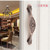 Modern mid-to-high-end cabinet door handle ivory white red ancient cabinet drawer wardrobe clasp solid handle