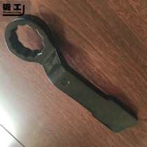 Yutong heavy-duty high-neck percussion plum wrench metric S30 to 120 convex percussion wrench pipe wrench