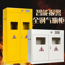 Industrial explosion-proof cabinet Chemical safety cabinet Dangerous goods storage explosion-proof box Flammable and explosive liquid fireproof cylinder cabinet