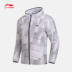 Li Ning ngắn xuống áo khoác nam đào tạo áo khoác ấm áp nam mùa đông trùm đầu màu trắng xuống quần áo thể thao AYMN049 áo khoác lông vũ Thể thao xuống áo khoác