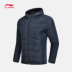 Li Ning ngắn xuống áo khoác nam đào tạo áo khoác ấm áp nam mùa đông trùm đầu màu trắng xuống quần áo thể thao AYMN049 áo khoác lông vũ Thể thao xuống áo khoác