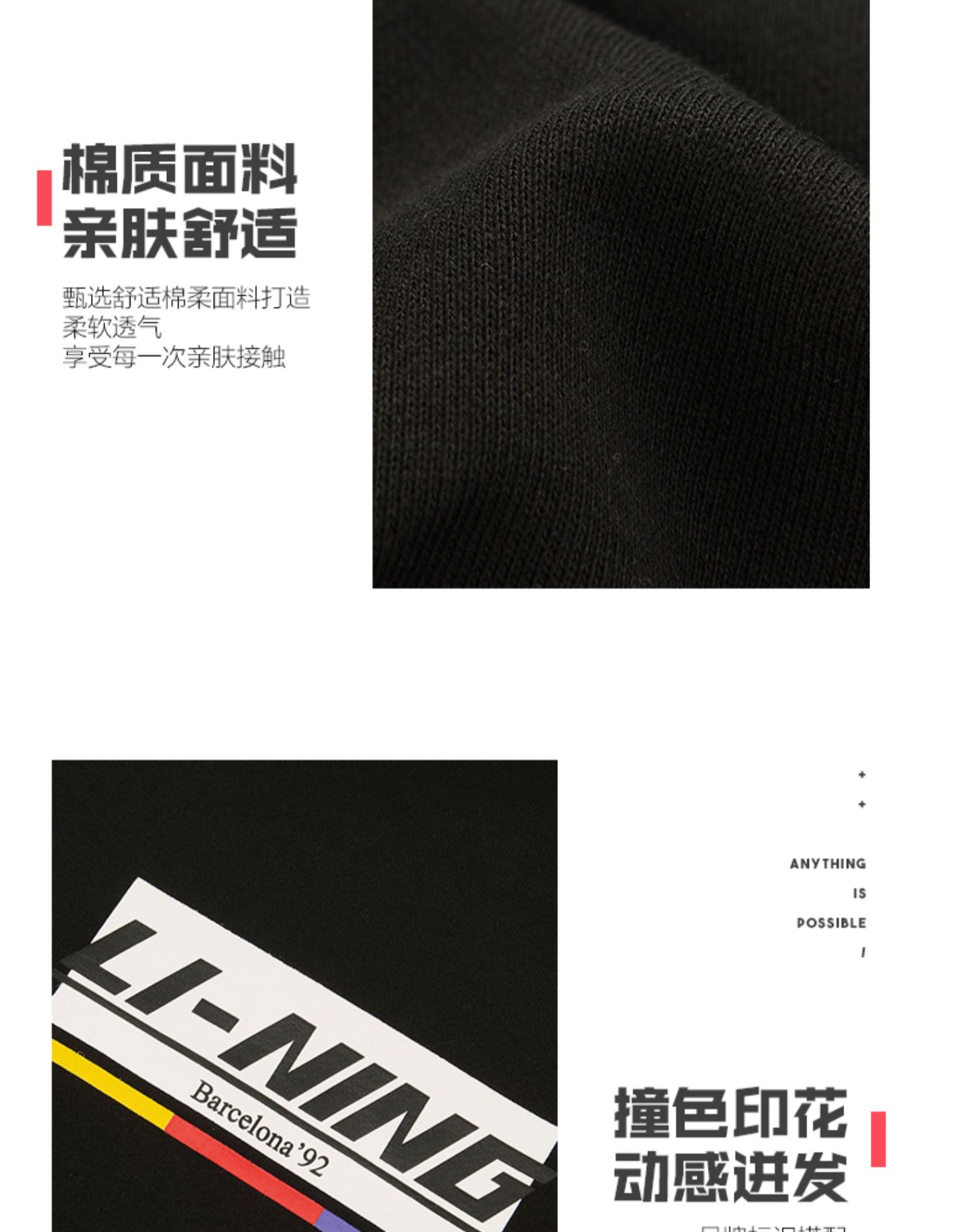 Li Ning áo len nam và nữ với áo khoác mới mùa thu 2019 mới tay dài thời trang thể thao - Thể thao lông cừu / jumper áo thun tay dài nam cao cấp