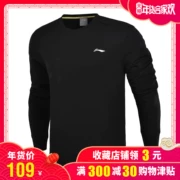 Li Ning Sweater nam 2018 Dòng bóng rổ mới Áo thun dài tay Áo thể thao mỏng hàng đầu AWDM099