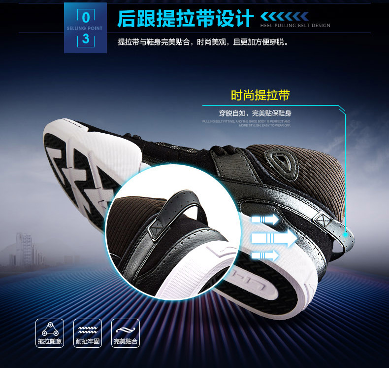Giày nam Li Ning giày nam 2018 thu đông mới dày ấm ấm giày cao giày thể thao giản dị shop giày thể thao