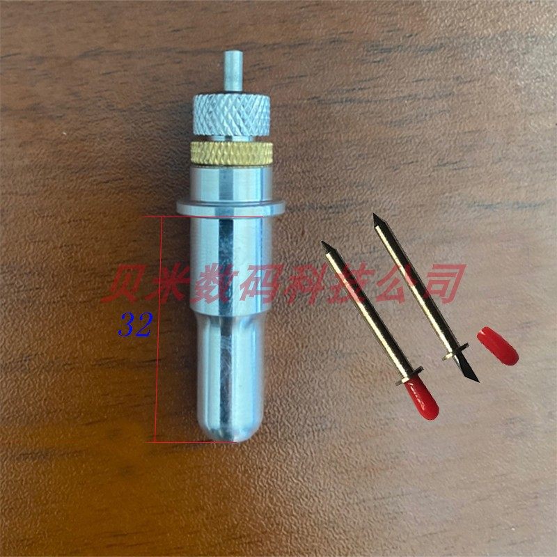 SINAJET Najie cutting machine head Emery pattern plate making machine cutting knife 11 5 mark frame machine knife seat frame