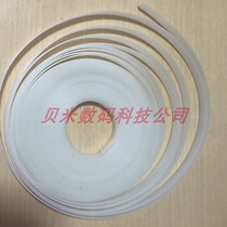 Width 6MM 8mm knife pad rubber strip engraving machine blade pad sharp cutting machine strip cutting plotter strip