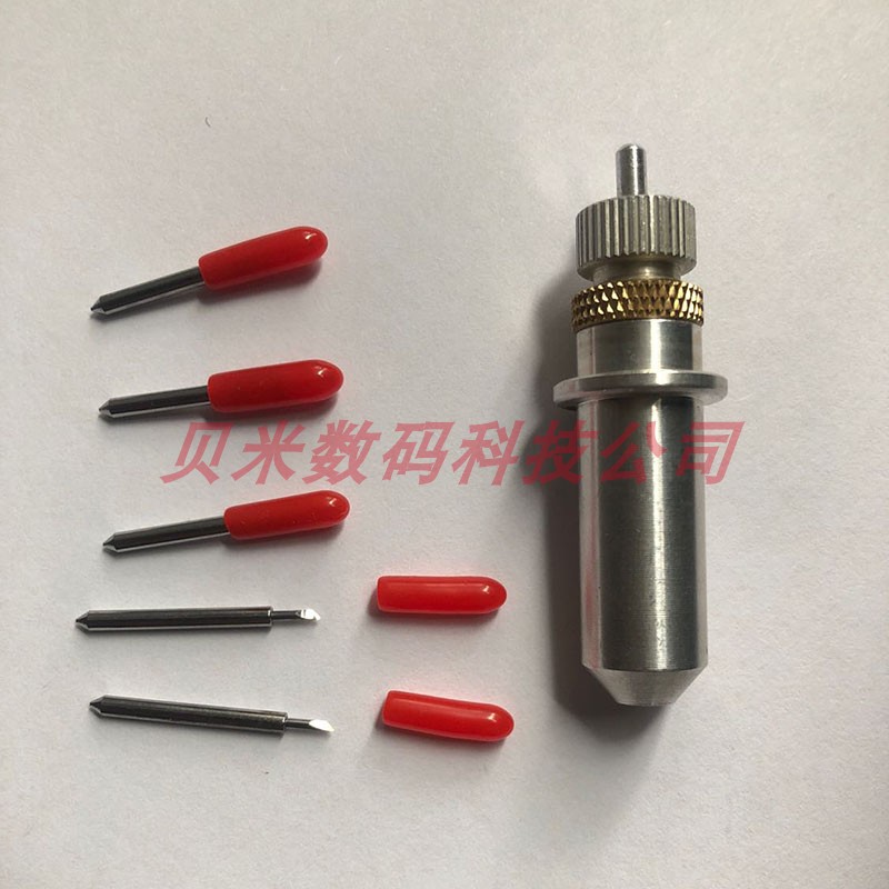 Boart 1100 Carving Machine Tool Knife-size machine knife holder lettering knife and knife tool holder knife head sheet needle-Taobao