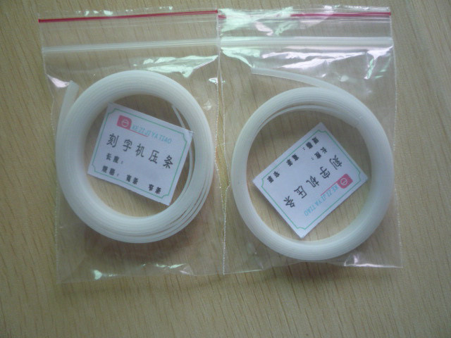 8mm wide micro macro engraving machine accessories Liyu pressure strip engraving blade head pad strip pressure strip engraving blade pad strip