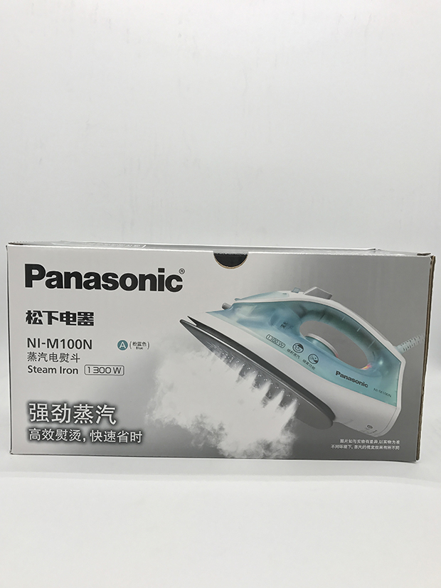 bàn để là quần áo Bàn ủi hơi nước gia đình nhỏ cầm tay nhỏ gọn cầm tay dọc của NI-M100N bằng sắt - Điện sắt bàn ủi hơi nước philips gc514