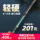 Традиционная углеродистая удочка Feng Rixian Sanjiang Zhanying Carbon длиной 8/9/10/11/12/13-метровая удочка для ружейного гнезда fishing rod mini 0