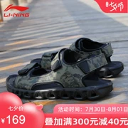 Li Ning sandal nam 2019 hè mới giày nam thể thao nhẹ ngoài trời chạy hè bình thường giày đi biển - Giày thể thao / sandles