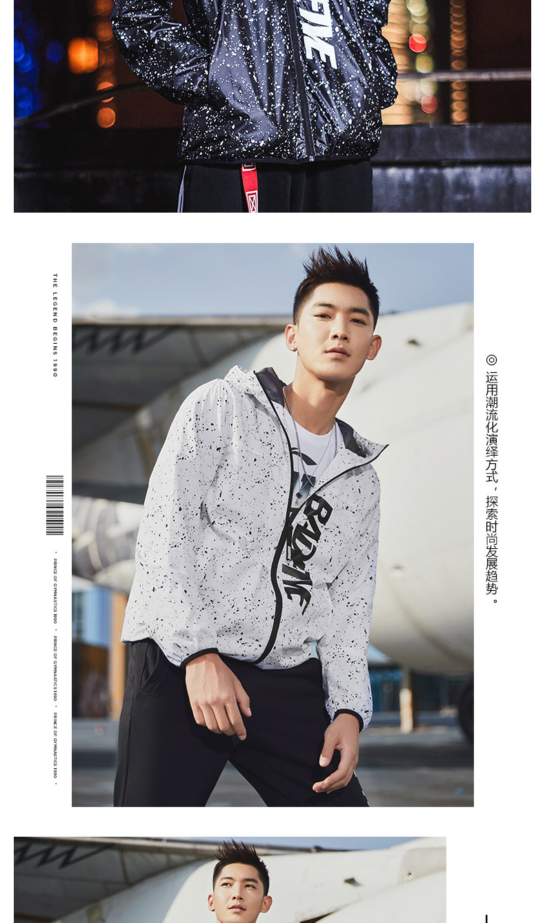 Áo gió Li Ning nam mới BAD FIVE thời trang bóng rổ áo khoác dài tay chống gió mùa xuân và đồ thể thao mùa thu mỏng - Áo gió thể thao áo gió nữ đẹp