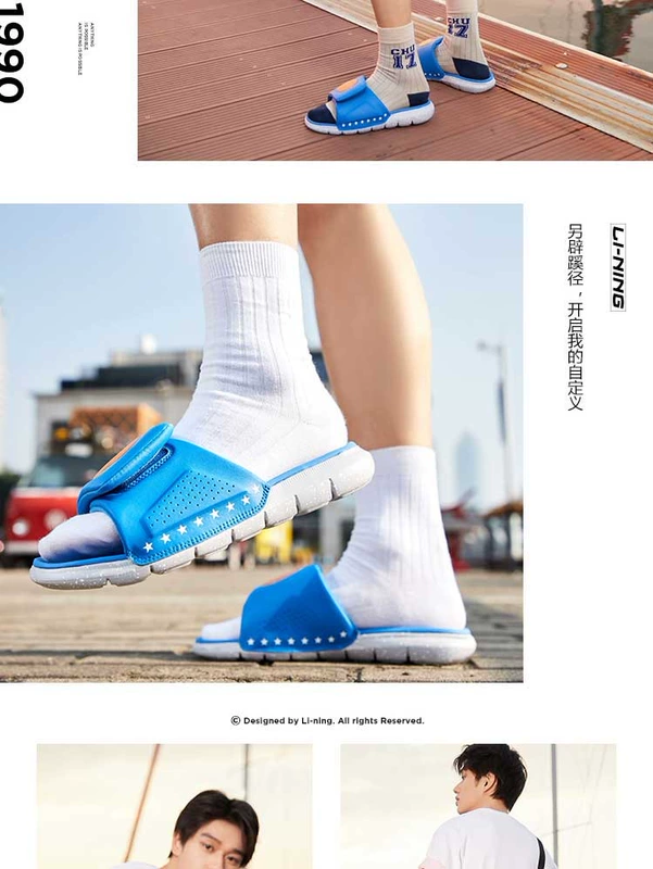 Dép Li Ning nam 2019 mới Wade series velcro phản quang mang giày thể thao nam mùa hè đi biển - Dép thể thao