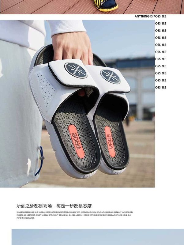 Dép Li Ning nam 2019 mới Wade series velcro phản quang mang giày thể thao nam mùa hè đi biển - Dép thể thao