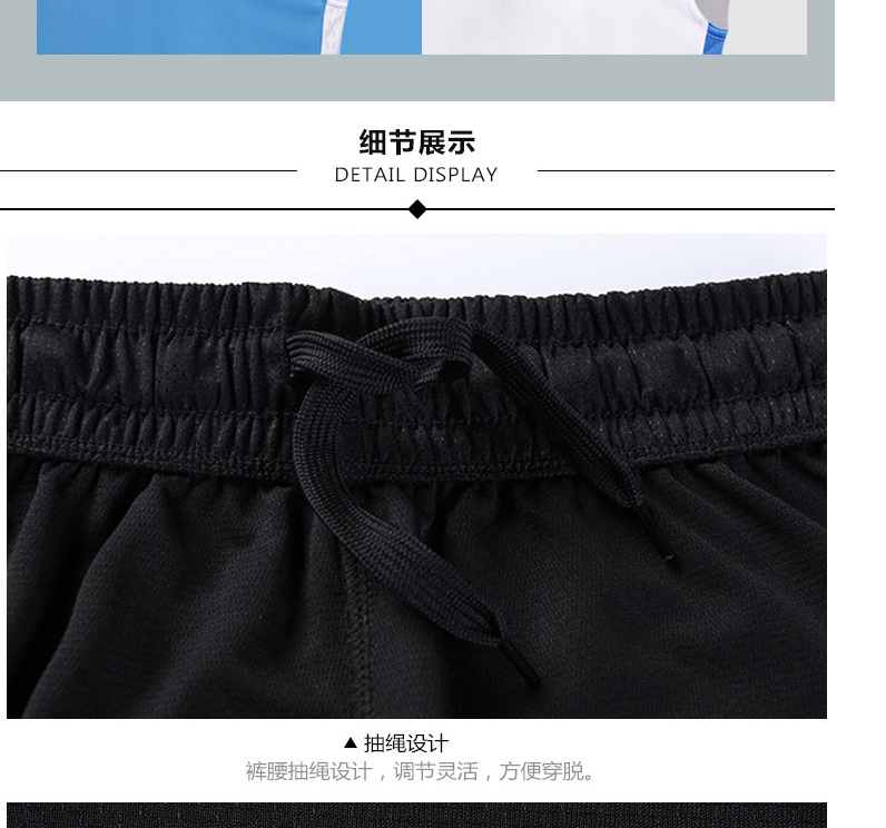 Li Ning đồng phục bóng rổ phù hợp với nam giới không tay quần short vest 2018 mới đích thực trò chơi bóng rổ quần áo đào tạo thể thao bộ nỉ adidas