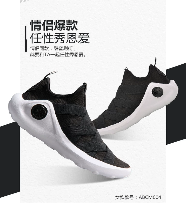 Trung Quốc Li Ning Khai sáng 2 Chiến binh da đen Wade Road Văn hóa Giày Sneakers Đường phố giản dị Trợ giúp Giày bóng rổ Nam giay the thao nam