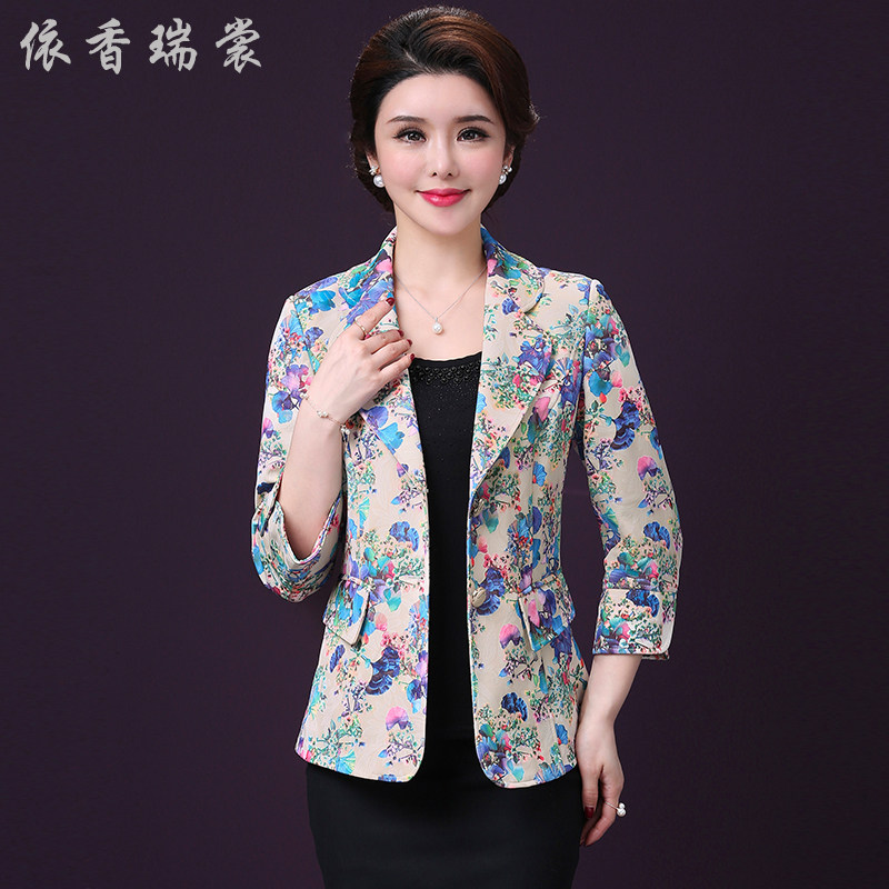 Veste pour femme      en Polyester - Ref 3218244 Image 1