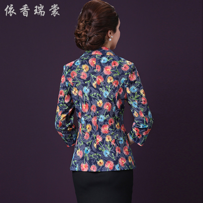 Veste pour femme      en Polyester - Ref 3218244 Image 4