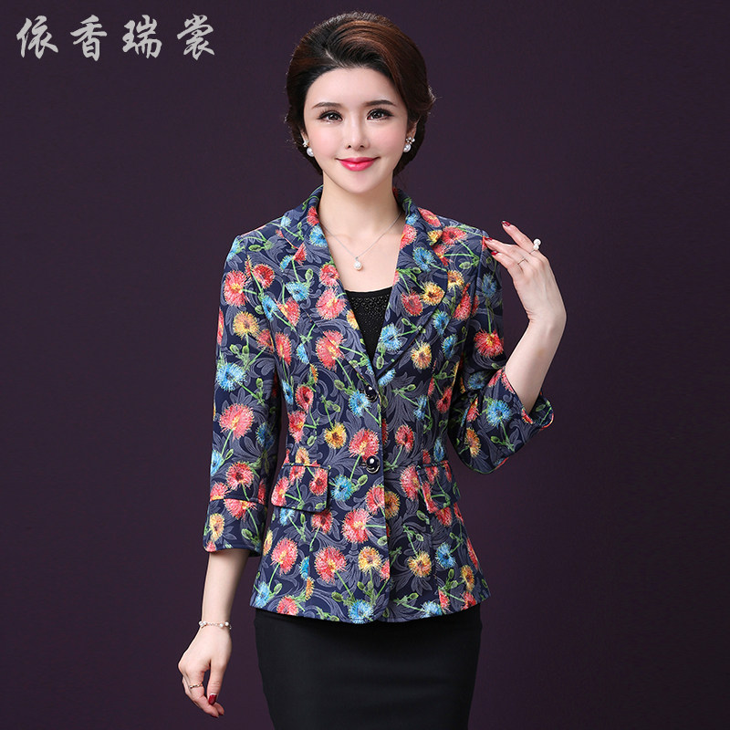 Veste pour femme      en Polyester - Ref 3218244 Image 5