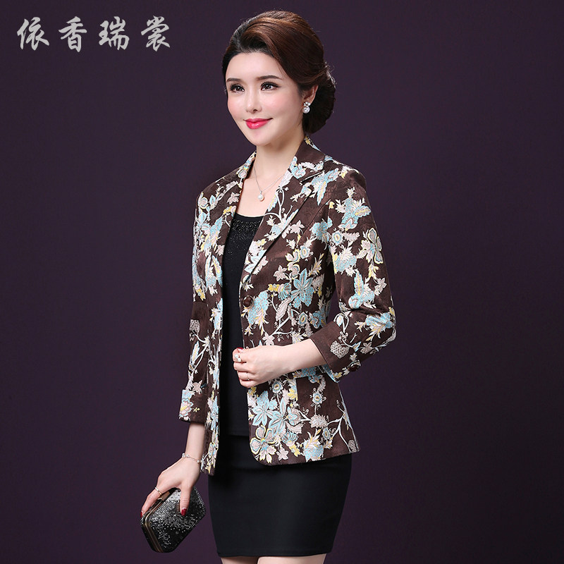 Veste pour femme      en Polyester - Ref 3221280 Image 5