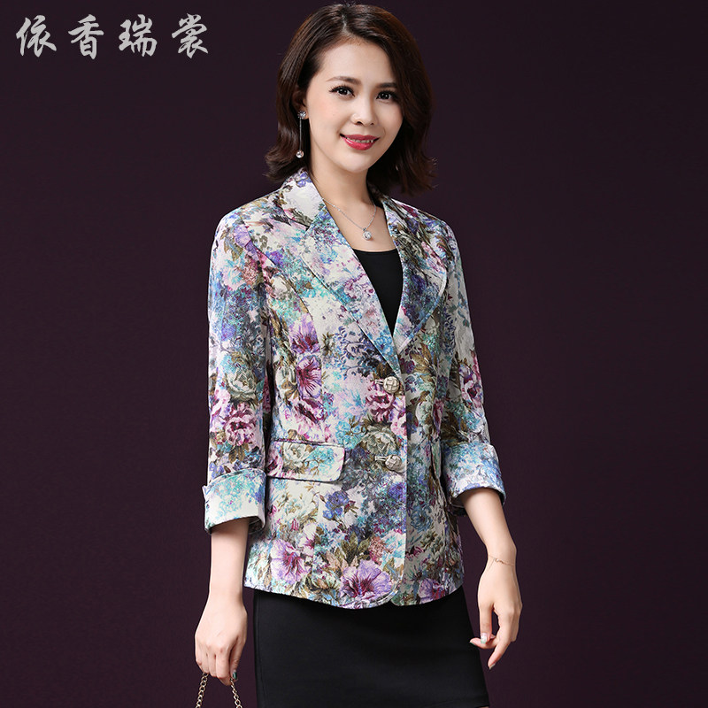 Veste pour femme      en Polyester - Ref 3221179 Image 4