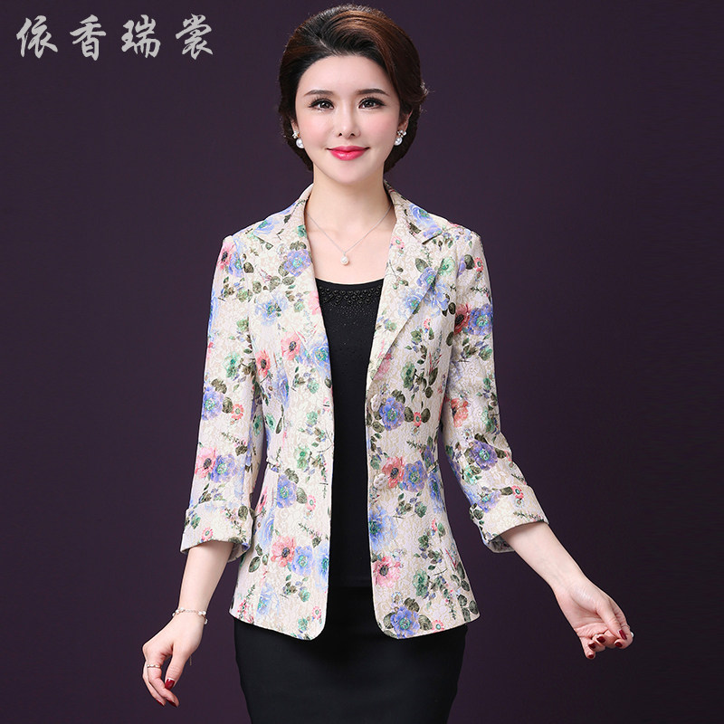 Veste pour femme      en Polyester - Ref 3220653 Image 5