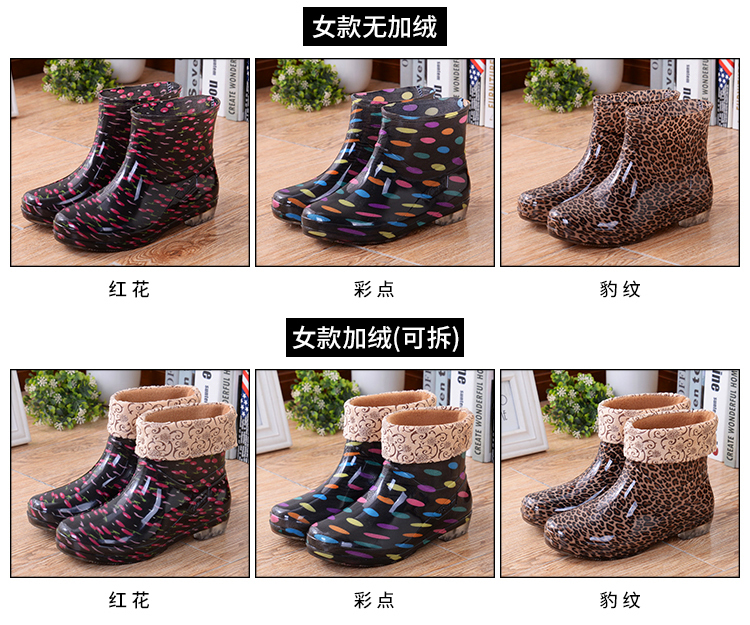 Mới bốn mùa ống ống ngắn đi mưa nữ chống trơn trượt cộng với nhung ấm ngụy trang nam nhà bếp thời trang giày nước giày đi mưa bitis
