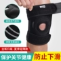 Kneepad thể thao nam leo núi ngoài trời chạy chấn thương sụn phụ nữ cầu lông xương chày với bảo vệ chất béo đầu gối - Dụng cụ thể thao băng đầu gối thủ môn futsal