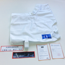 Professional badge Childrens fencing suit Vest vest Foil epee sabre Adult CE certification can participate in the competition