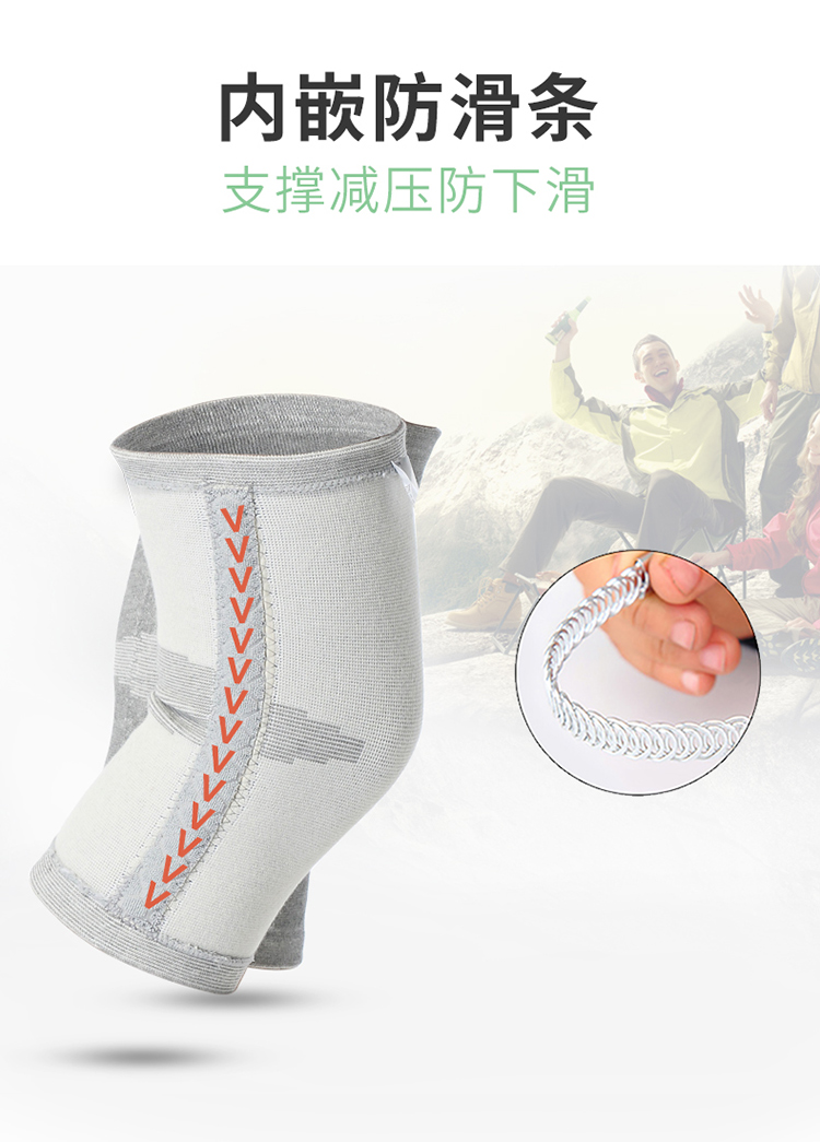 Tấm đệm đầu gối thể thao phụ nữ khiêu vũ miếng đệm đầu gối khiêu vũ người đàn ông đặc biệt chạy cầu lông ngoài trời ấm xà cạp thiết bị bảo vệ - Dụng cụ thể thao băng đầu gối chính hãng