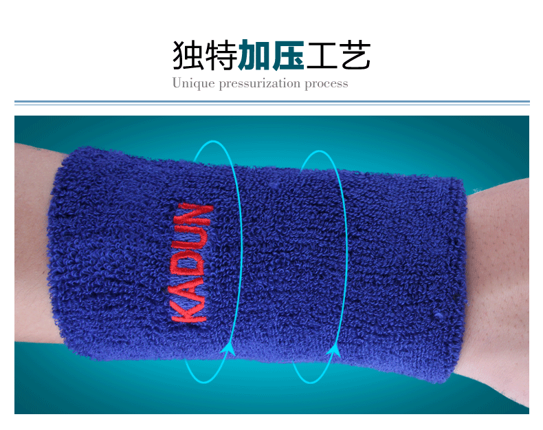 Protection sport - Ref 583302 Image 8