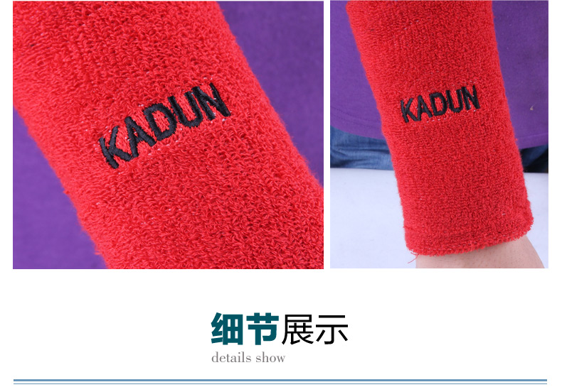 Protection sport - Ref 583302 Image 14