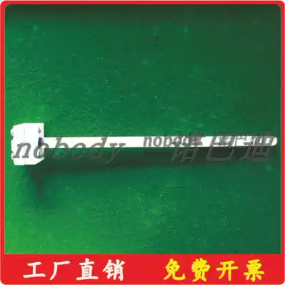 S-type thermocouple Nobadi manufacturers direct supply high temperature experimental furnace special temperature measurement elements are long and short