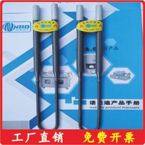  Factory direct sales of high purity U-shaped silicon molybdenum rod 1800 type denture crystallization experiment furnace zirconia ceramic sintered rod