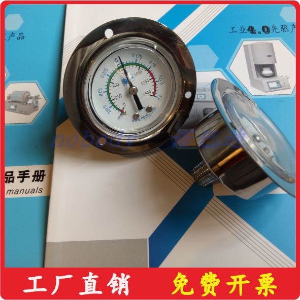 Vacuum Pressure Meter Tubular Furnace Special Vacuum Pressure Meter Shock-Proof Pressure Watch Nobadi Manufacturer Direct