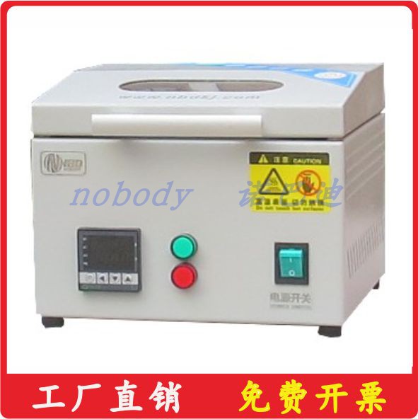 High quality heating platform thermostatic platform Norbadi with lid heating platform PT400