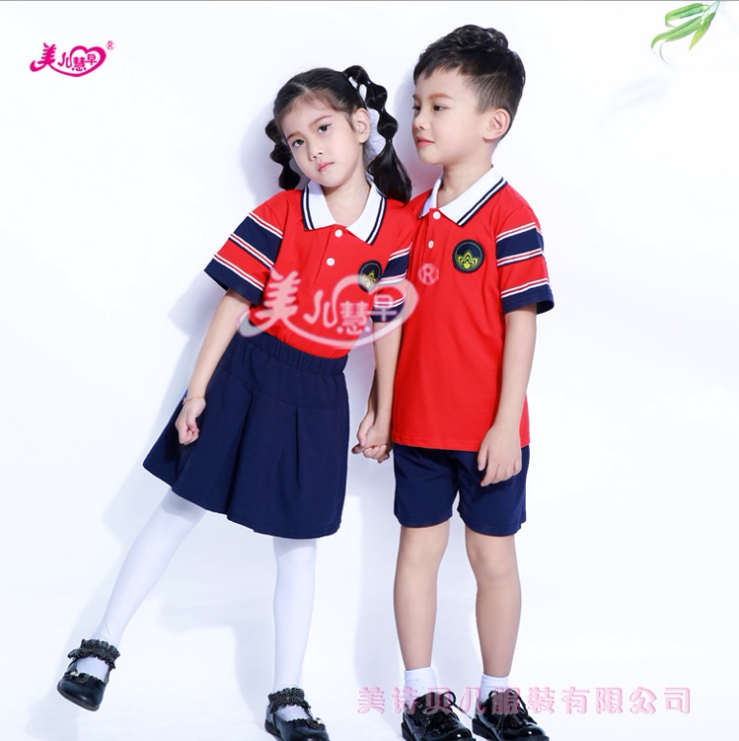 2021 lotus community summer dress for men and women