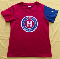 The Melithhonnen US Language Summer T-shirt Pure Cotton Kindergarten bookings