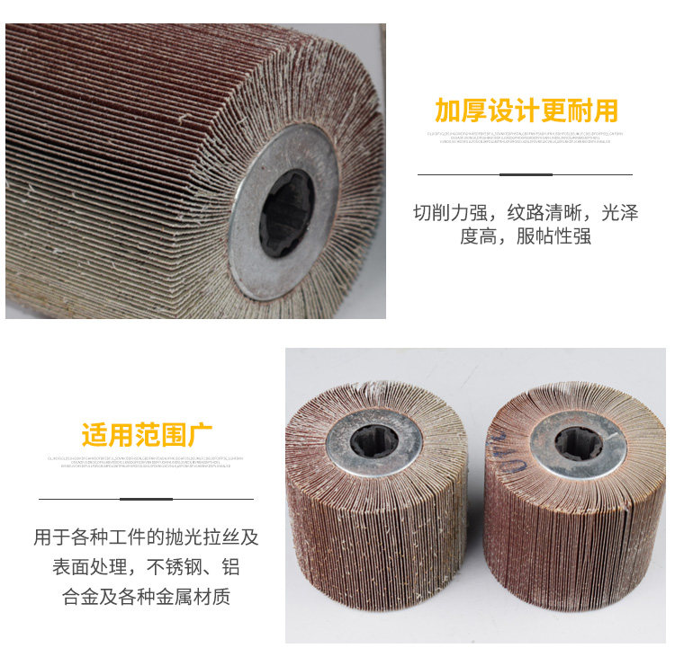 Колесо затвора None Red Eagle