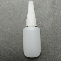 Quick glue empty bottle 30ML instant glue empty plastic bottle instant glue steel needle bottle 20g glue 401 empty bottle