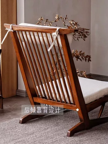 Японский стиль сплошной древесина ленивый диван Накаджима Джордж Лаундж