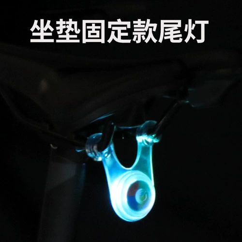 Велосипед, горные фары, сиденье для машины, светильник для велоспорта, светодиодная индикаторная лампа