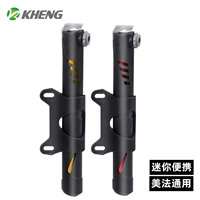 Алюминиевый сплав — черный красный