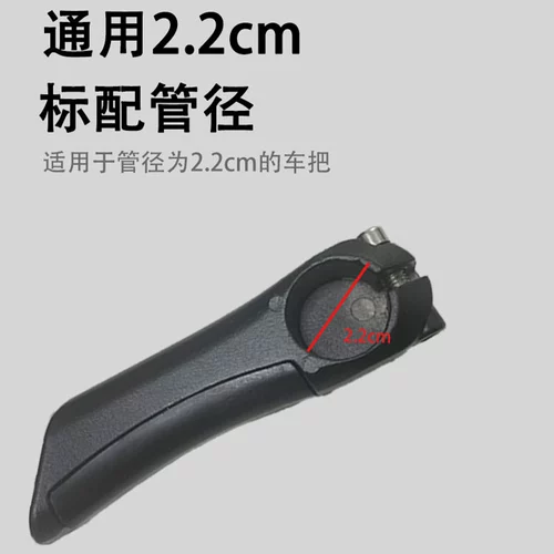 Kaiheng езда на горном велосипеде с тисками для велосипеда, вспомогательная ручка из алюминиевого сплава, Challenger Duke Warrior, велосипедные принадлежности