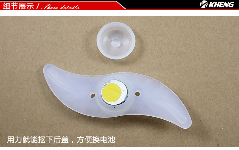 Eclairage pour vélo KHENG - Hot Wheels Lumières - Ref 2398441 Image 12